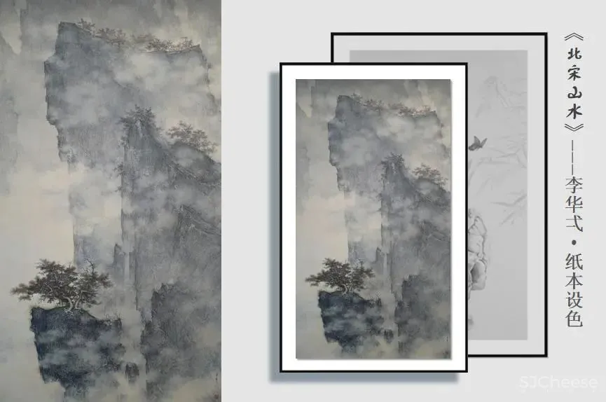 SUMAY树美 纯粹的宋代美学,简洁处更懂生活