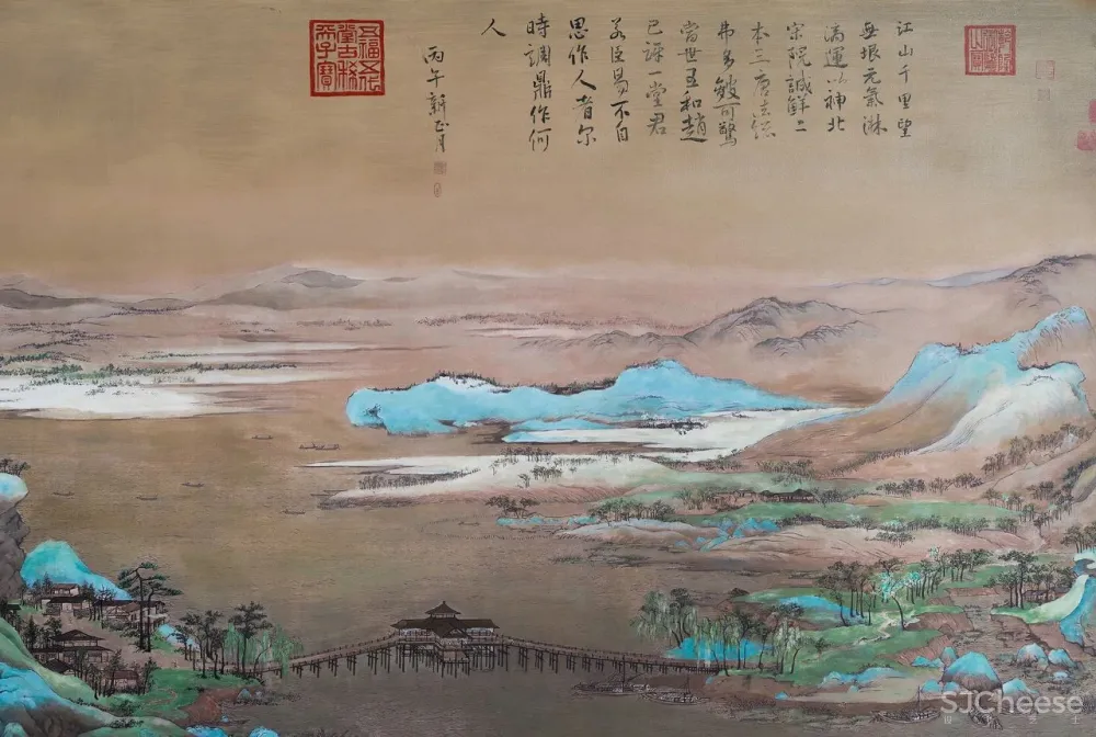 LESTYLE 乐尚设计丨金玥湾售楼处