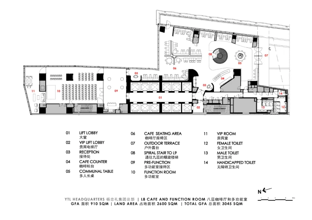 吉隆坡这个新总部大楼,细节堪比五星酒店,居然还能共享办公!