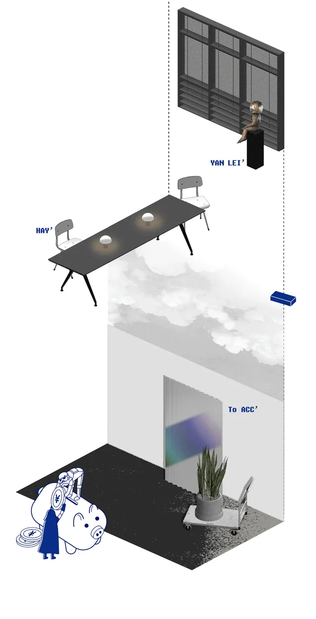 TOMO东木设计 办公空间设计:次时代体验空间