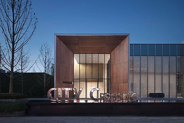 矩阵纵横｜桐乡置地中心幸福里