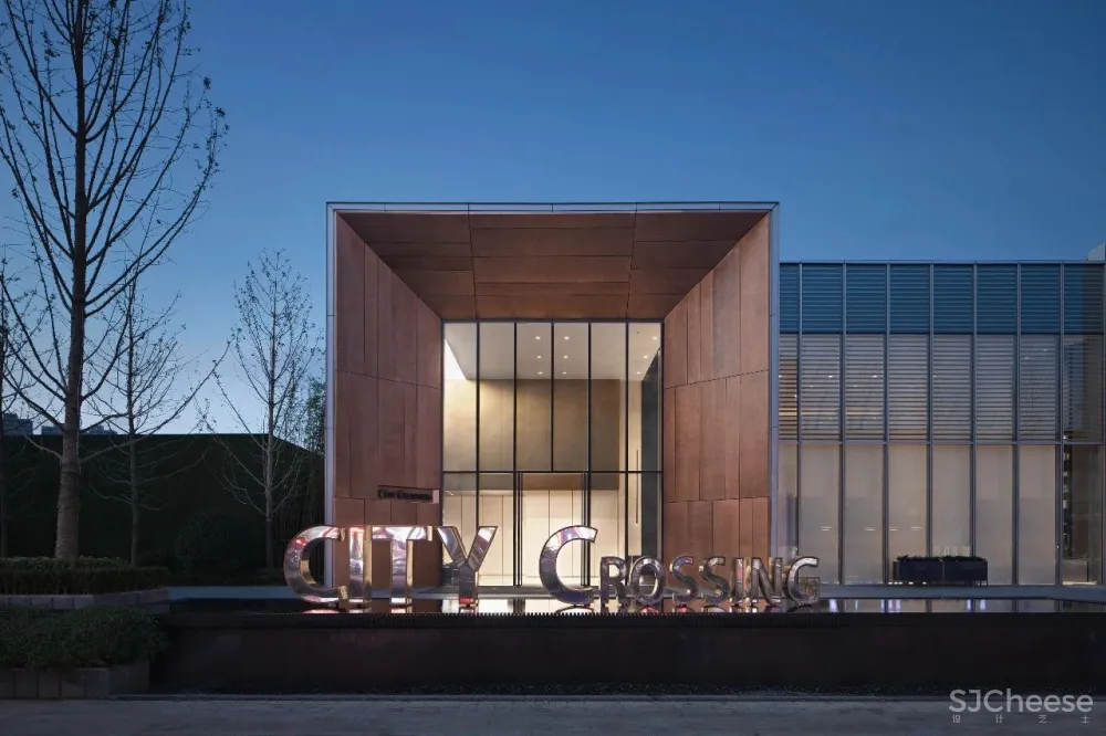 矩阵纵横|桐乡置地中心幸福里