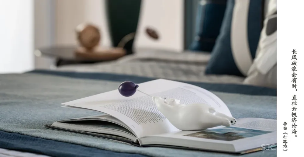 本则新作 闲云影丽日,松声入梦来