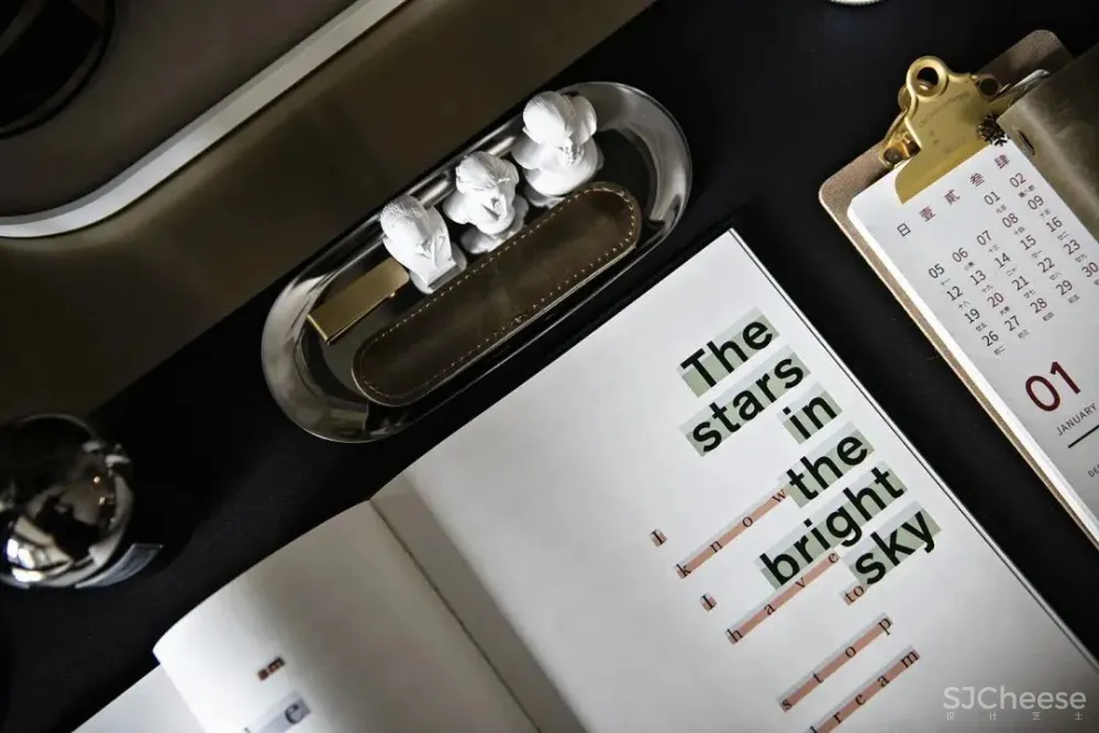 又见理想城 KMD 库玛设计