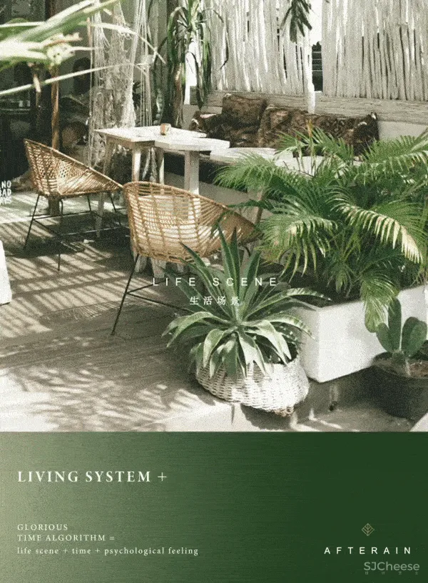 峻佳 杭州万科开了家超仙的雨林餐厅，成新晋网红地 ！