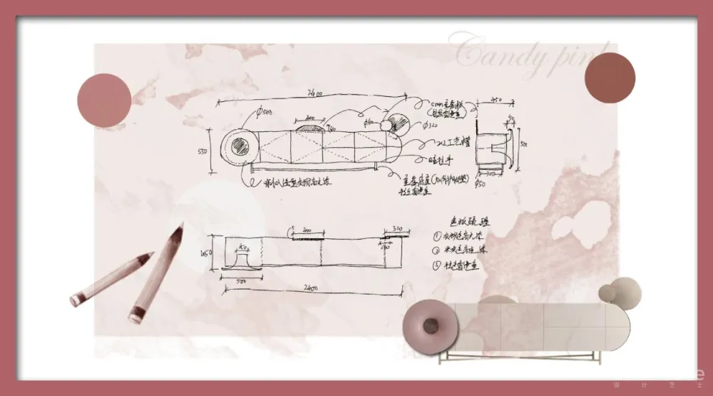探觅星座神话的梦想家,中海沈阳望京府样板间三套 香港方黄(设计)集团新作