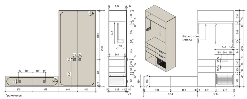 114㎡两居室,量身定制的家具颜值高又实用