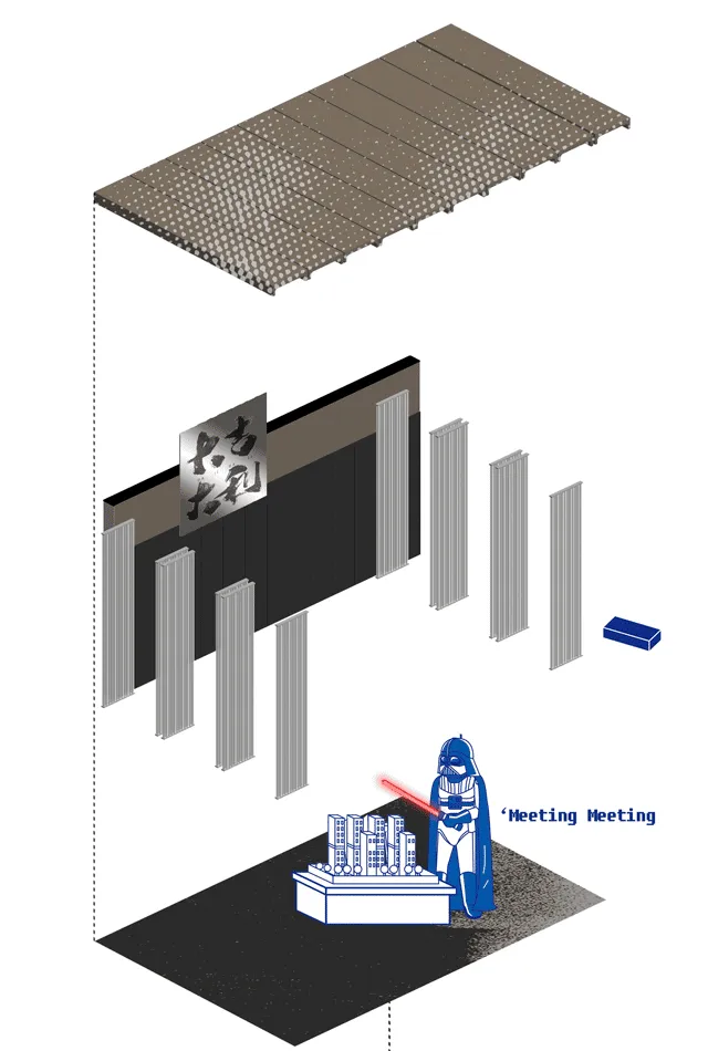 TOMO东木设计 办公空间设计:次时代体验空间