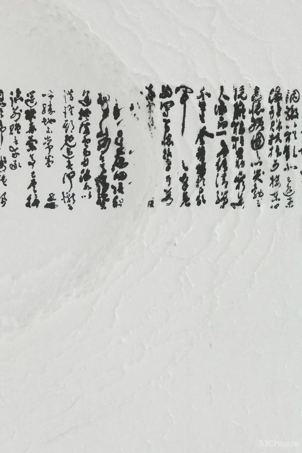 诗意空间 气韵十足的极简东方,心安身自在!