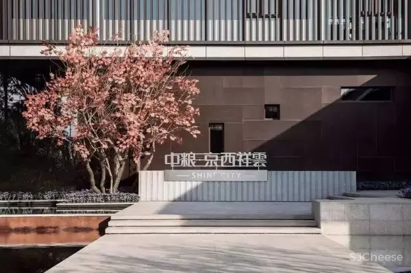 LSD.葛亚曦新作 北京「中粮京西祥云·云域」 复合功能空间的演变