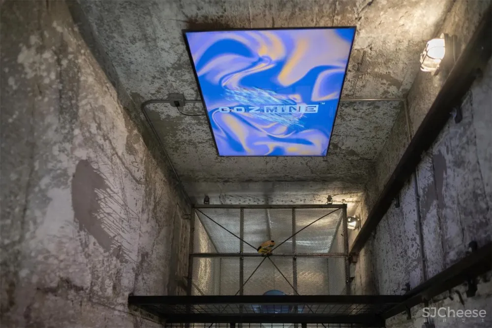 在矿井中发掘有趣的事物 武汉 COZMINE线下集合店 外物 WHY WOULD