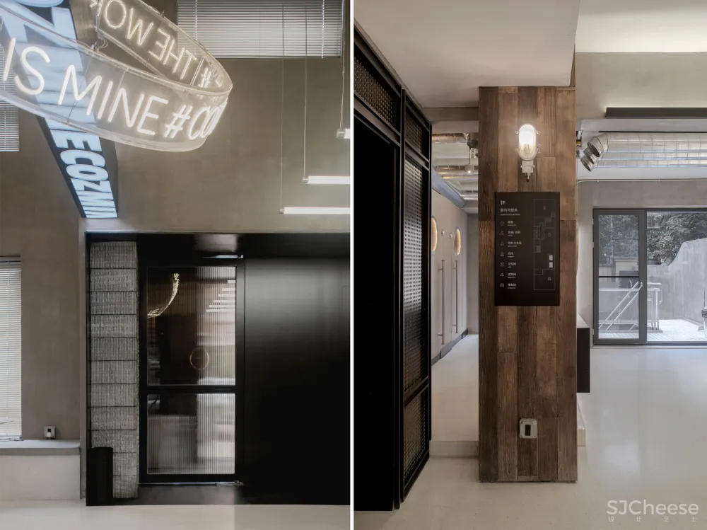 外物 × COZMINE集合店:The world is mine.