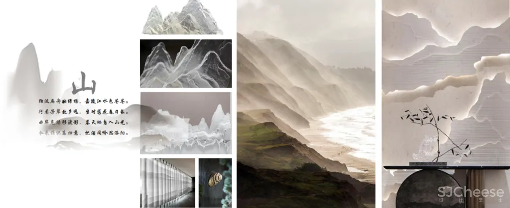 现代与古典的融合，雅奢设计的新定义！