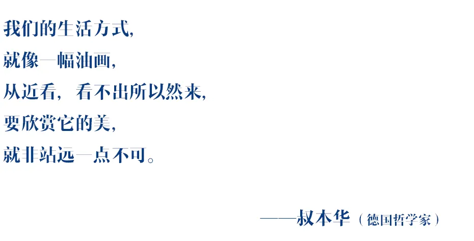 640㎡星空下的温柔梦境，颠覆传统的艺术设计！