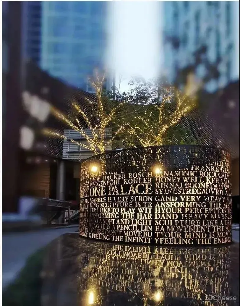 深圳中心 X 城市艺术客厅┃全球多位艺术家联袂呈现