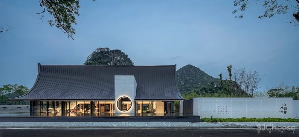 派尚设计 围炉山谷，将自然简朴的在地性做到极致