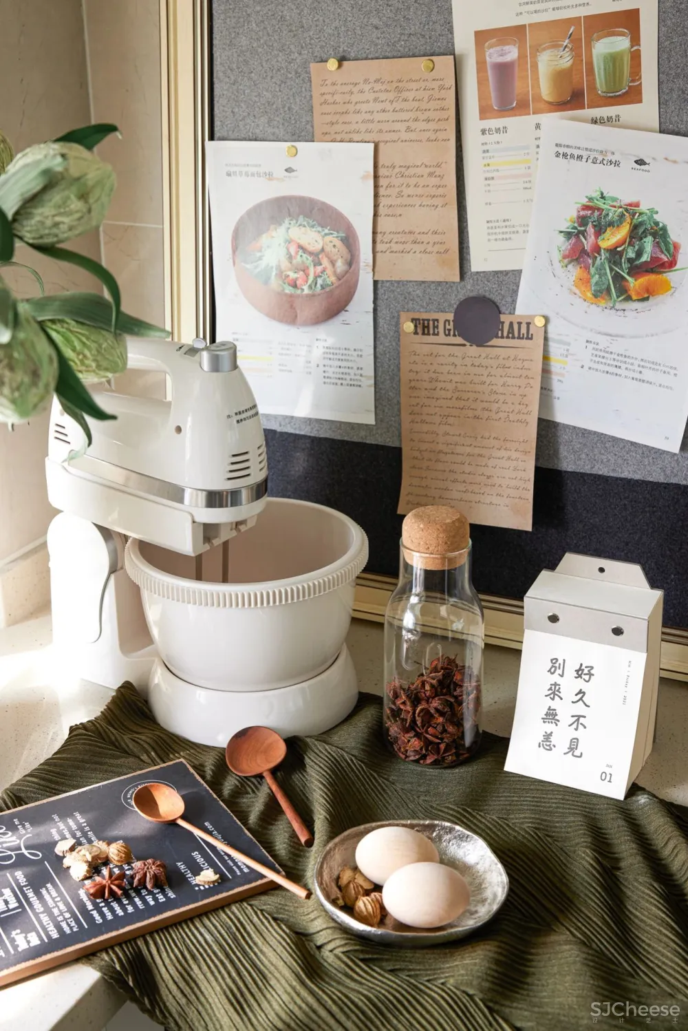 羽果设计：柔软而强大，都市精英的暖心归属！