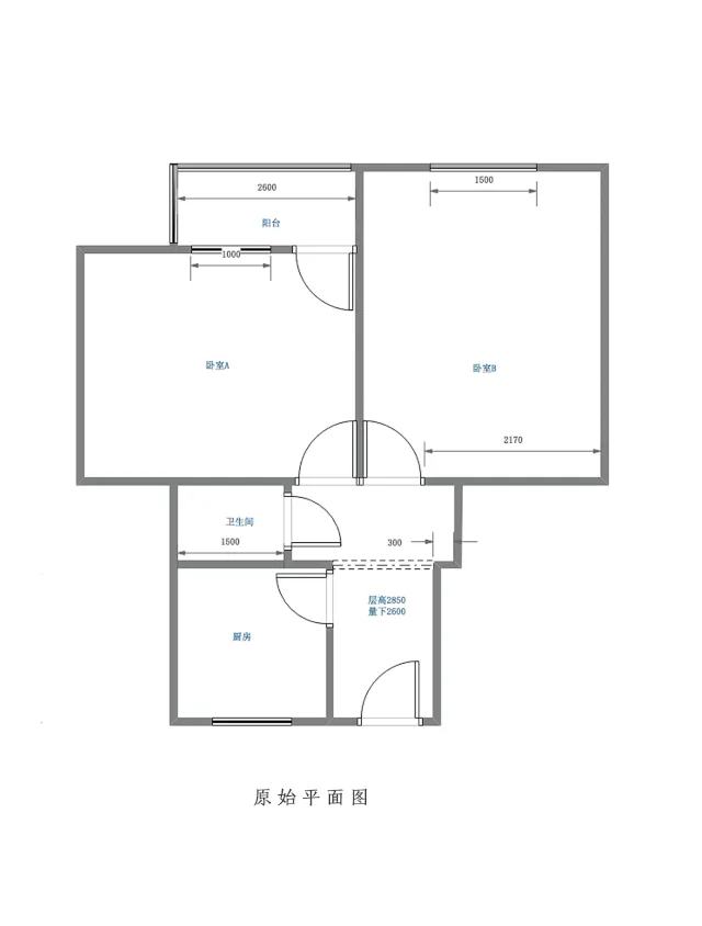 舍近设计 × 旧房改造:54㎡老学区房的逆袭故事