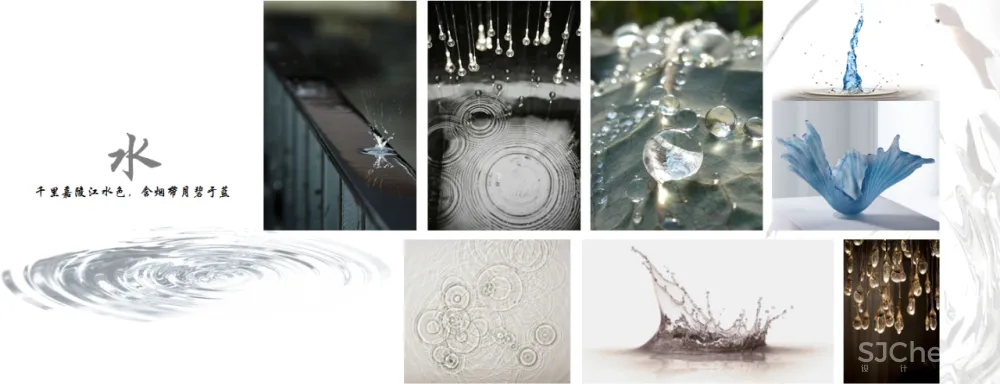 现代与古典的融合，雅奢设计的新定义！