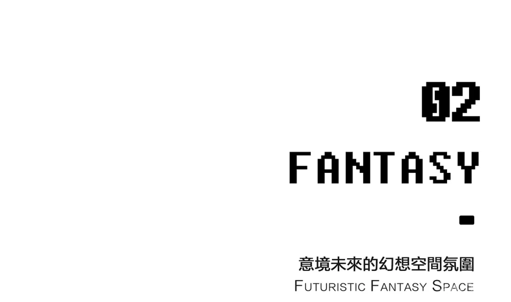 TOMO东木设计 办公空间设计:次时代体验空间