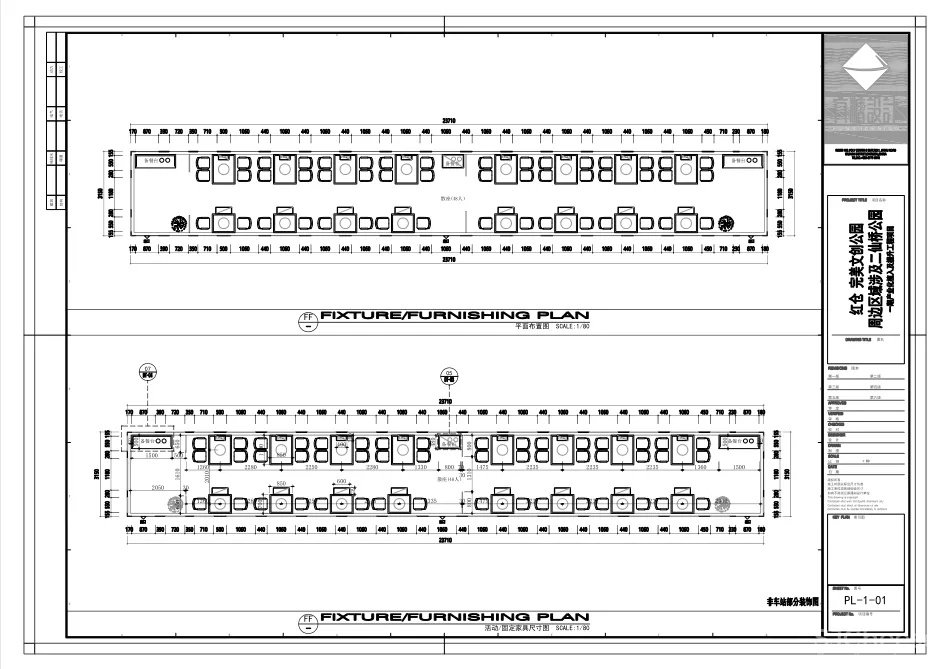 方糖设计 × 香天下·K160火锅：复古列车上的美食之旅