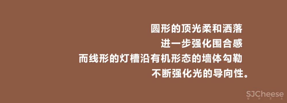 【新作】Lohas Town 女装店