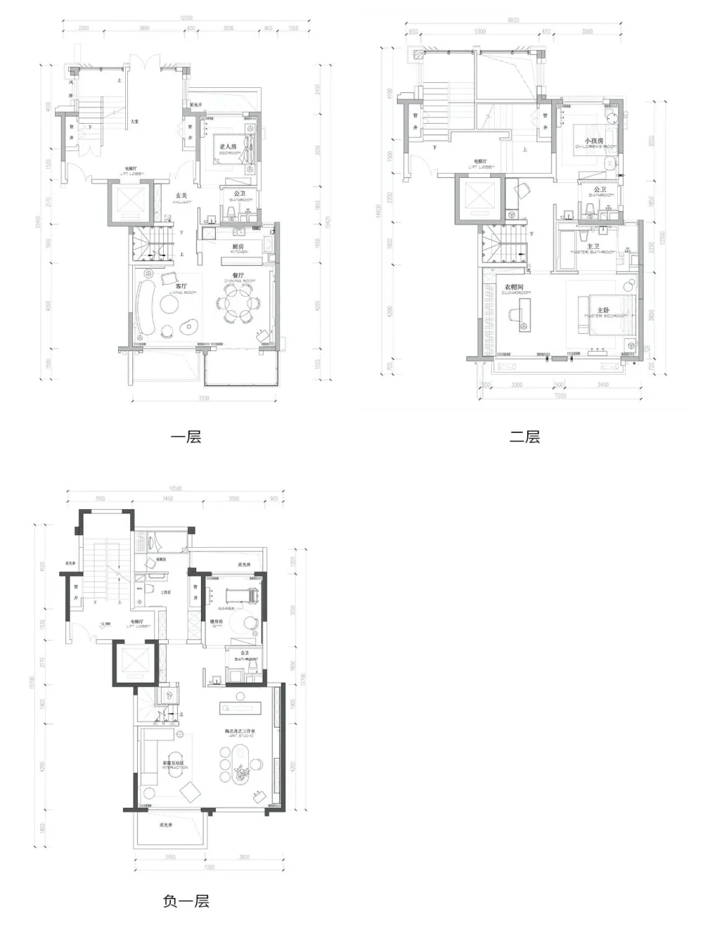 灰调奶咖的半山叠墅，远离喧嚣的质朴大宅！