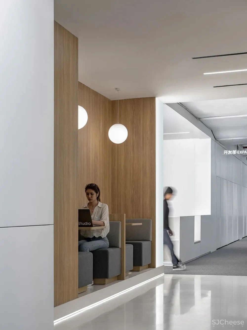 E Studio 壹所设计 九毛九集团办公室