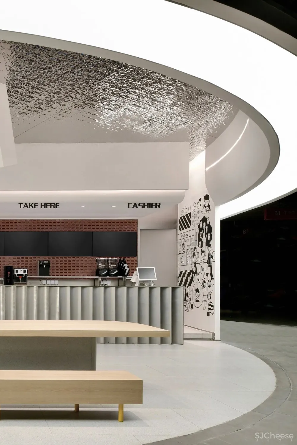 95后新潮打卡地，一抹亮黄注入鲜活气息！