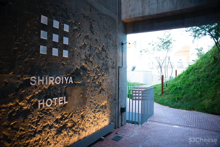 藤本壮介新作建成!300年日本老旅店重建,竟然变成一座山