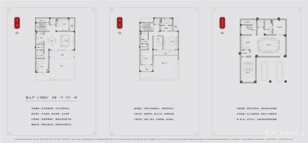 都说院子还是中国的美,这个项目再次示范中式院落如何复刻