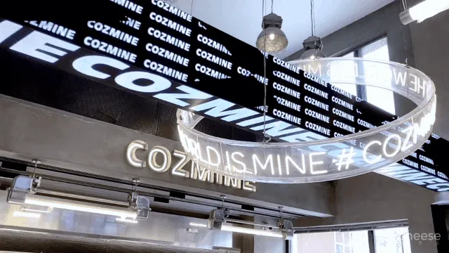 外物 × COZMINE集合店:The world is mine.