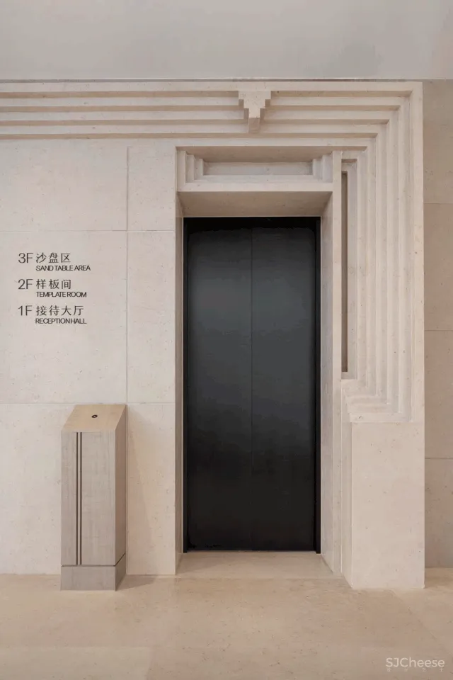 时光的雕刻——绿城交投·宁波晓风印月 ZSD卓时