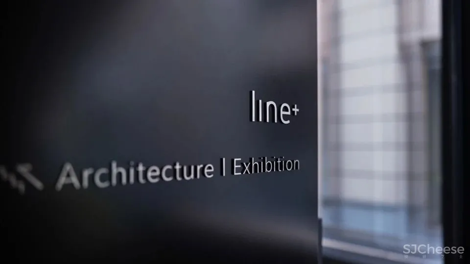 生长的黑盒子 办公空间改造设计