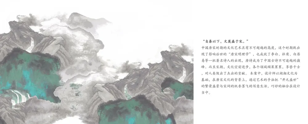 本则新作 闲云影丽日,松声入梦来