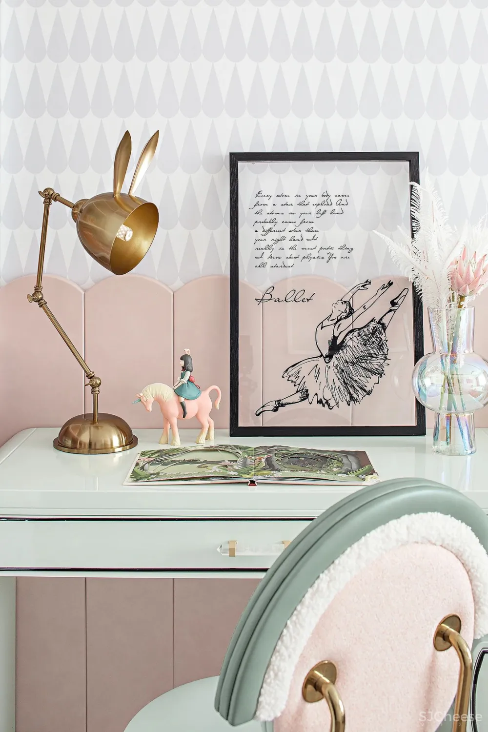 大研设计|新作 长春中海锦城117下跃样板间