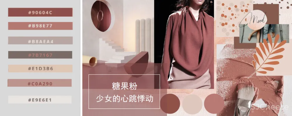 探觅星座神话的梦想家,中海沈阳望京府样板间三套 香港方黄(设计)集团新作