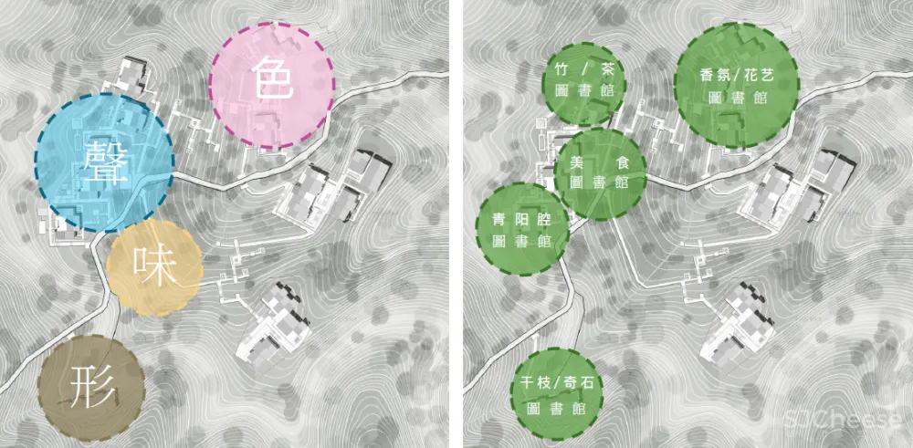 则问设计·新作 锁定山野气息,留住手艺温度 :九华山陌上花间堂·雾涧