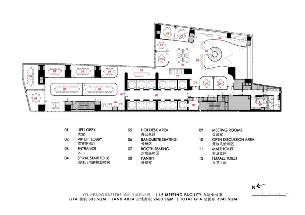 吉隆坡这个新总部大楼,细节堪比五星酒店,居然还能共享办公!
