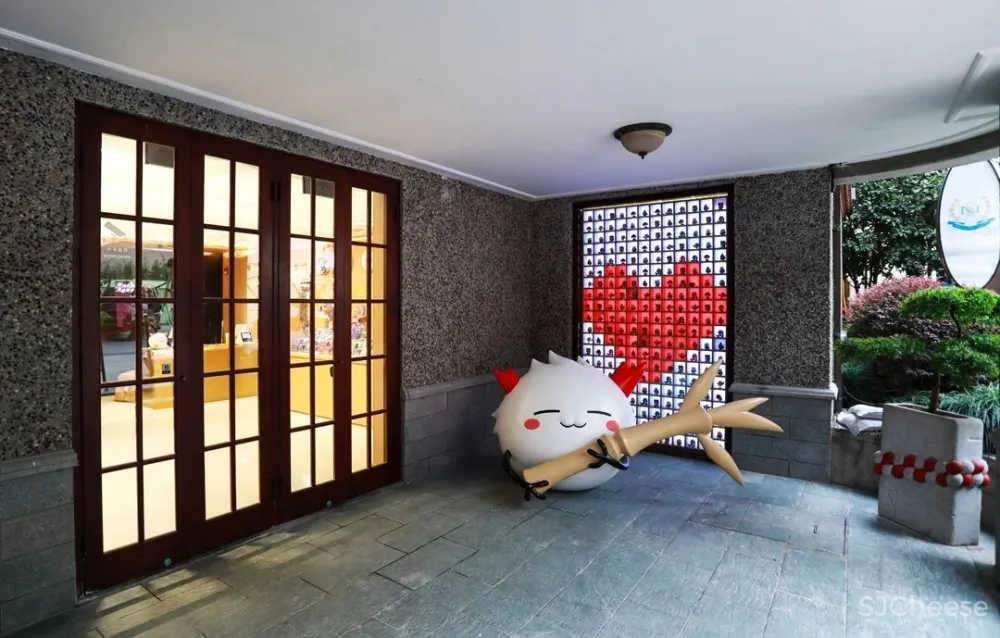 双子座俞挺的两个新作:一座妖的乐园、一个文学爱好者的客厅