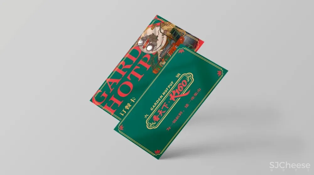 方糖设计 × 香天下·K160火锅：复古列车上的美食之旅