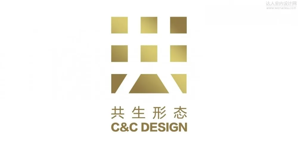 共生形态丨广州奥园 · 新塘售楼中心