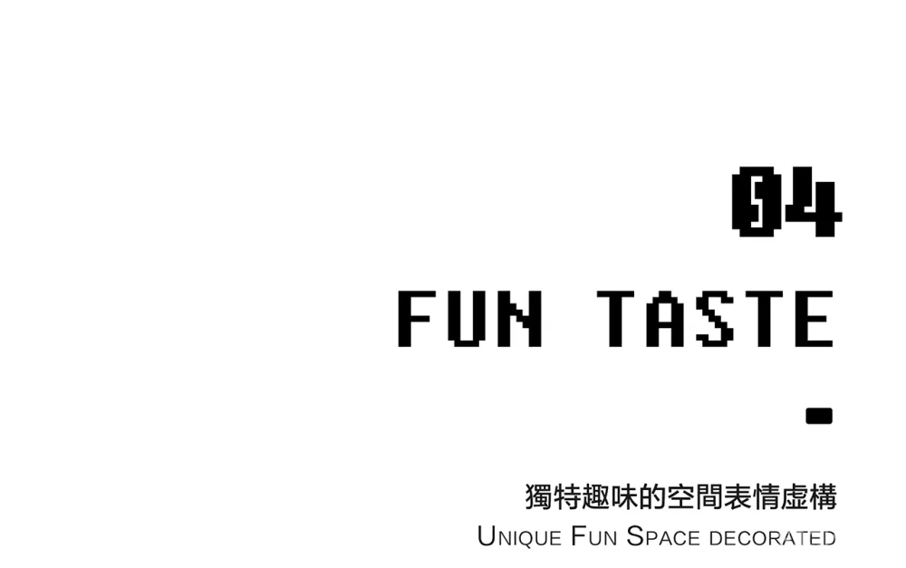 TOMO东木设计 办公空间设计:次时代体验空间