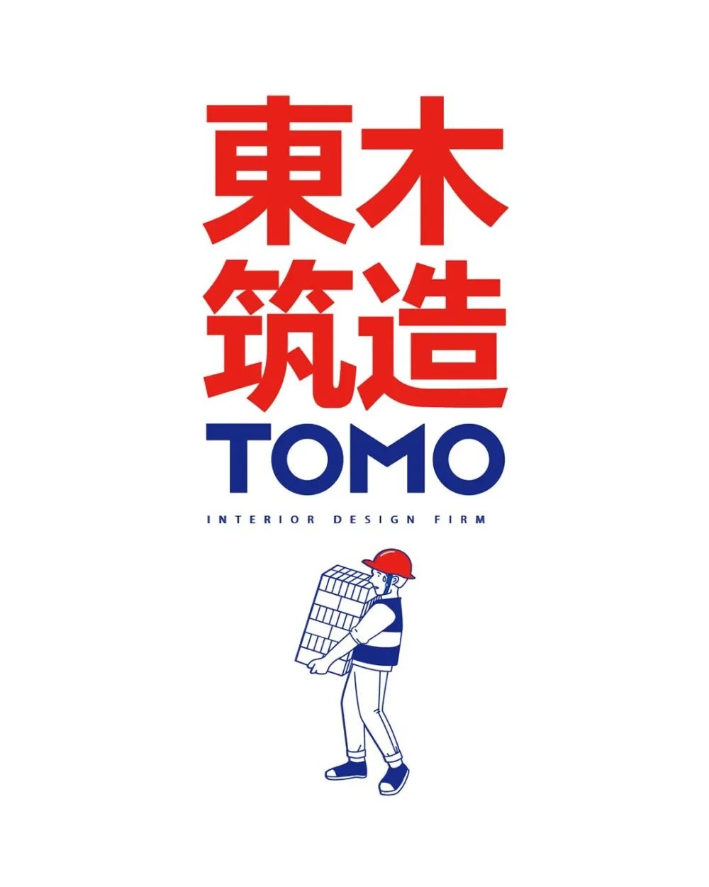 TOMO 東木筑造 趣味、怪诞、未知,次时代的虚拟世界