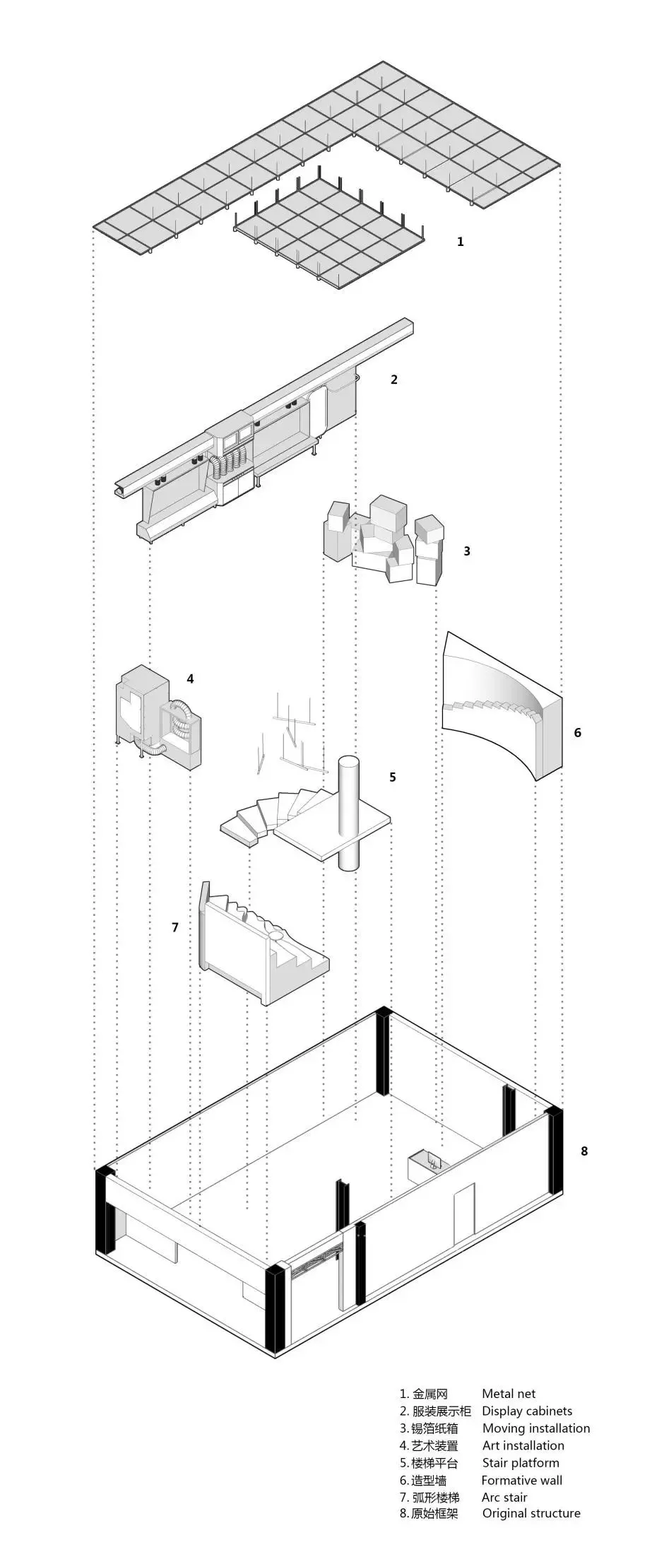 QHD Studio × NEW LADY:对新女性自我表达的探索