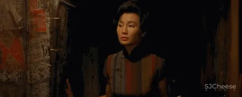 ONE CU壹方 旗袍工坊,模糊与暧昧