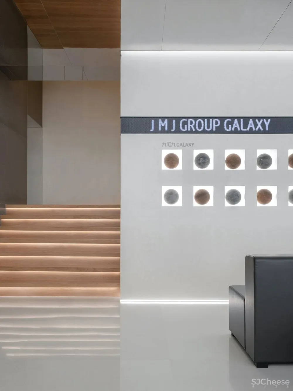 E Studio 壹所设计 九毛九集团办公室