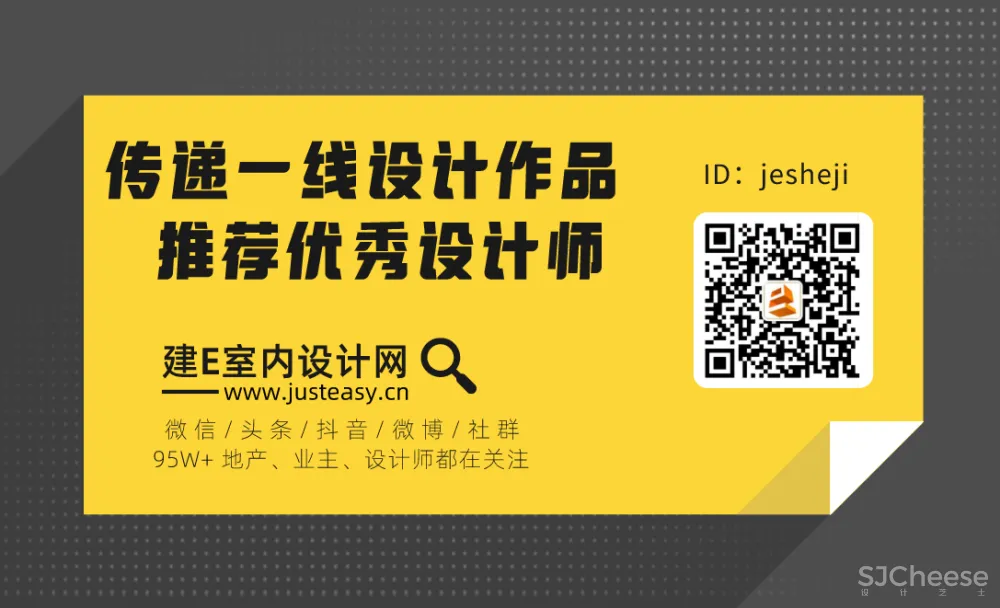 196㎡公寓效果堪比400㎡ 别墅，真是忍不住要发S卡！