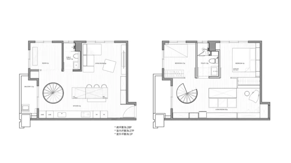 「美宅」静心享受生活