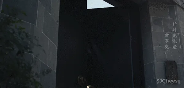 都说院子还是中国的美,这个项目再次示范中式院落如何复刻